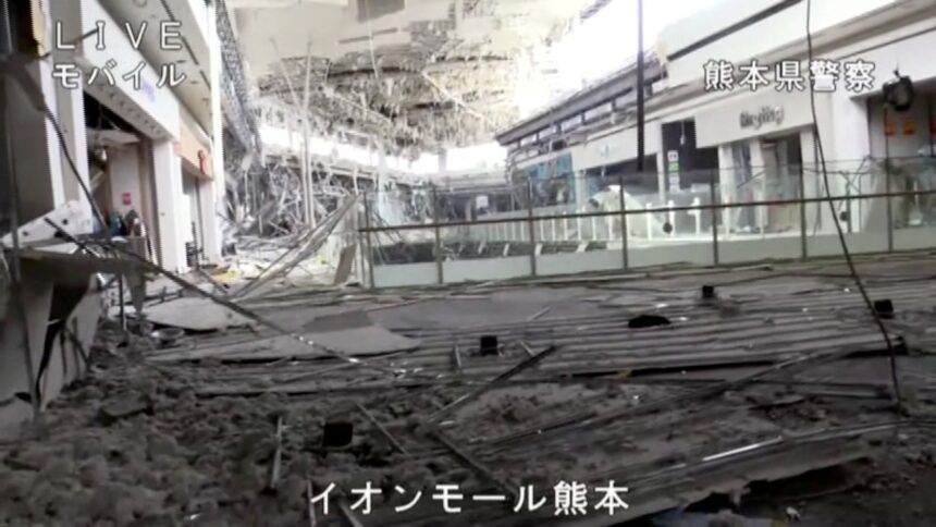 Terremoto no Japão: VÍDEO mostra destruição no interior de shopping que explodiu; buscas por vítimas continuam