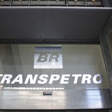 Transpetro abre concurso público com salário inicial de até R$ Transpetro abre concurso público com salário inicial de até R$ 15 mil