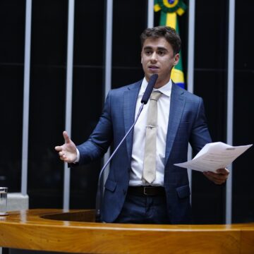 O que é 'ativo minerário', negócio citado por Nikolas Ferreira O que é 'ativo minerário', negócio citado por Nikolas Ferreira a Vorcaro