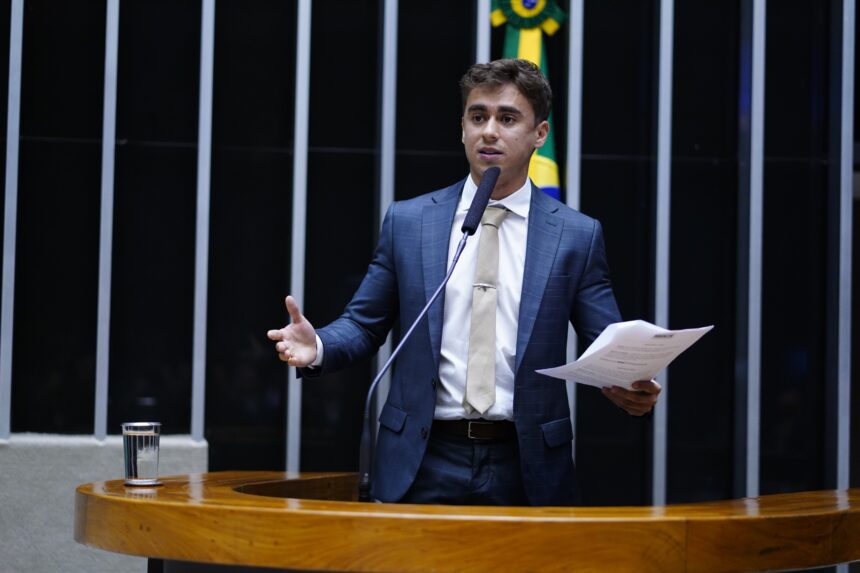 O que é 'ativo minerário', negócio citado por Nikolas Ferreira O que é 'ativo minerário', negócio citado por Nikolas Ferreira a Vorcaro